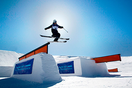 Tissot ist offizieller Zeitnehmer der Winteruniversiade 2021 in der Zentralschweiz und Graubünden