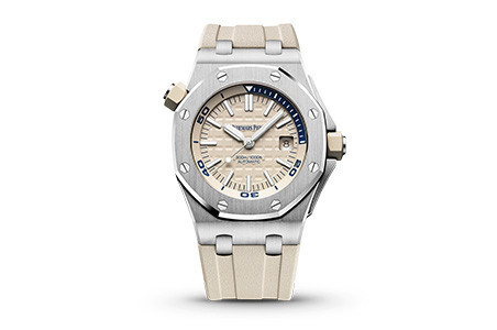 Royal Oak Offshore Diver