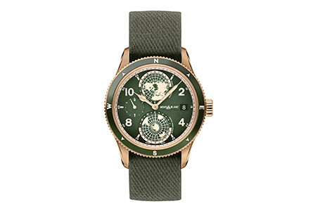 1858 Geosphere Limited Edition